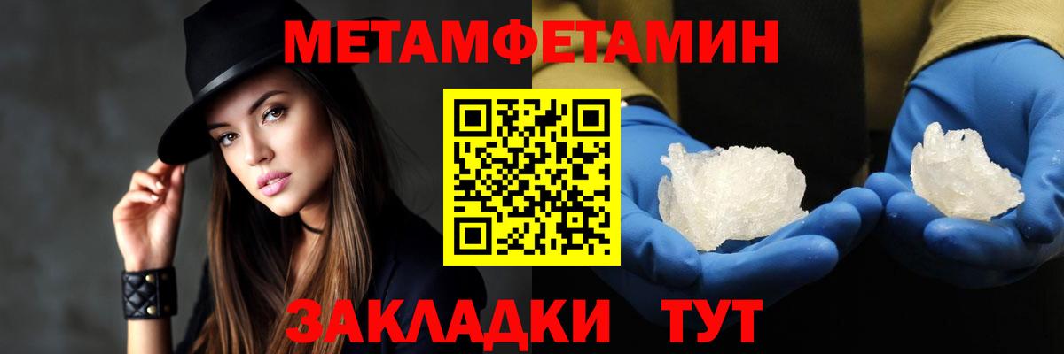 АМФ 98% Тихвин