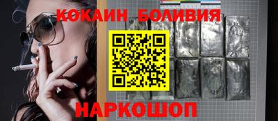 гашик Новозыбков