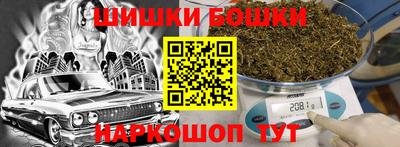 первитин Новокубанск