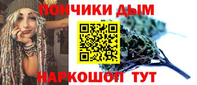 гашик Новозыбков