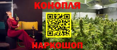 первитин Новокубанск