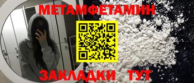 дистиллят марихуана Обь