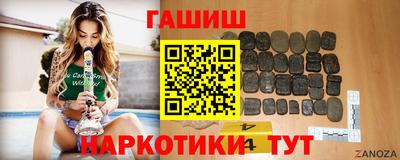 бутик Новодвинск
