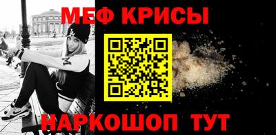 бутик Новодвинск