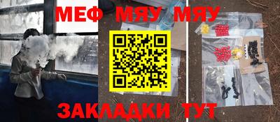 твердый Нягань